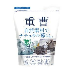 重曹 ナチュラル暮らし重曹（粉末）1kg カネヨ石鹸