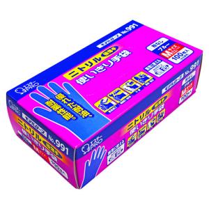エステー ビニール手袋 使い捨て手袋 ニトリル使いきり手袋 粉なし(100