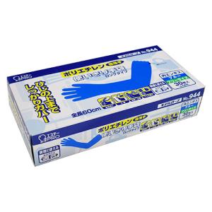 中部物産貿易 プロワーク ポリエチロング手袋 ポリエチレン 中国 (50枚入) STB8701 2mvetro 中部物産貿易 プロワーク ポリエチロング手袋 50枚入 STB8701
