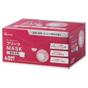 白十字 サージカルマスク ホワイト 1枚入×40個セット : ケンコージョイ