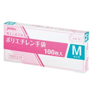 やわらか手袋 ナースオリジナル ビニール素材 Mサイズ ( 50枚入