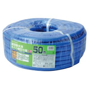 トヨックス 散水ホース 15mm×50m ファームFMH1550BK 農業用ホース 黒