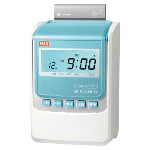 マックス（MAX） 送料無料 ◇ タイムレコーダー ◇ ER-80S 50〜100名