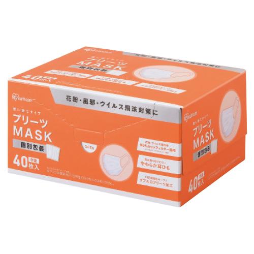 マスク 不織布 子供 プリーツマスク（40枚） 学童（135×80mm）アイリスオーヤマ
