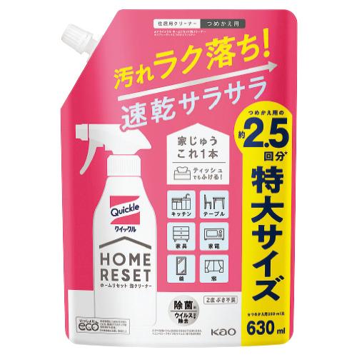 泡クリーナー 洗剤 クイックルホームリセット 詰替６３０ｍｌ 花王