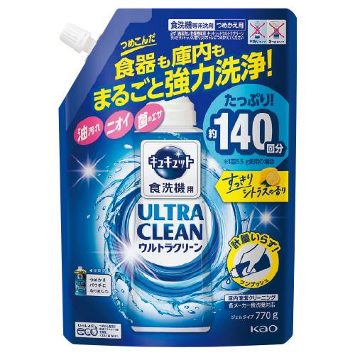 食器洗い洗剤 キュキュット 食洗機用キュキュットウルトラクリーン詰替 花王