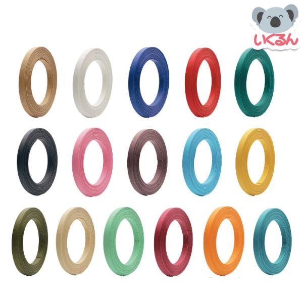 工作 かみバンド10m巻 みどり 緑 紙バンド （メール便1通につき1点まで)