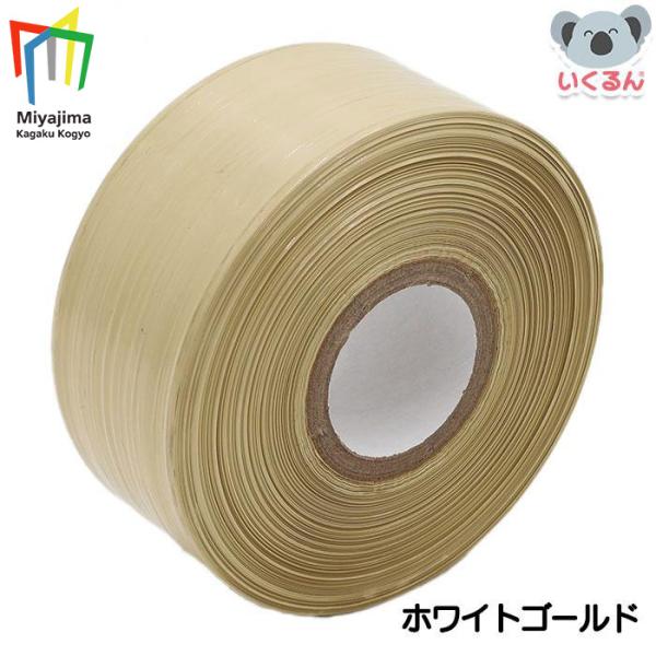 手芸 編み物 かぎ針 ビニールテープバッグ スマートPE レコード巻テープ 500m 単色 新色 ホ...