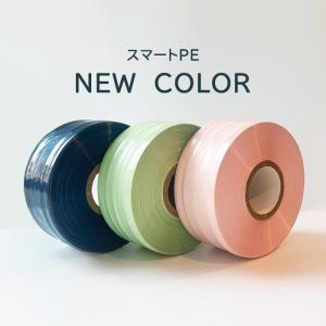 手芸 編み物 かぎ針 ビニールテープバッグ ス...の詳細画像1