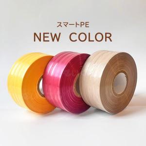 手芸 編み物 かぎ針 ビニールテープバッグ ス...の詳細画像2