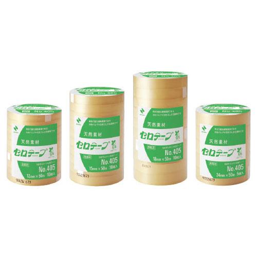 セロテープ業務用50m 24mm幅（5巻） ニチバン