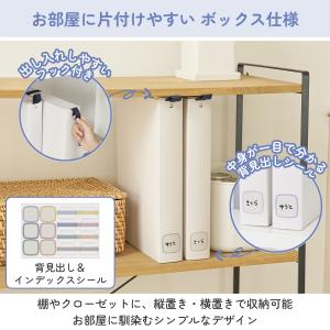 作品収納ケース 作品思い出ボックス 小 ファイ...の詳細画像5