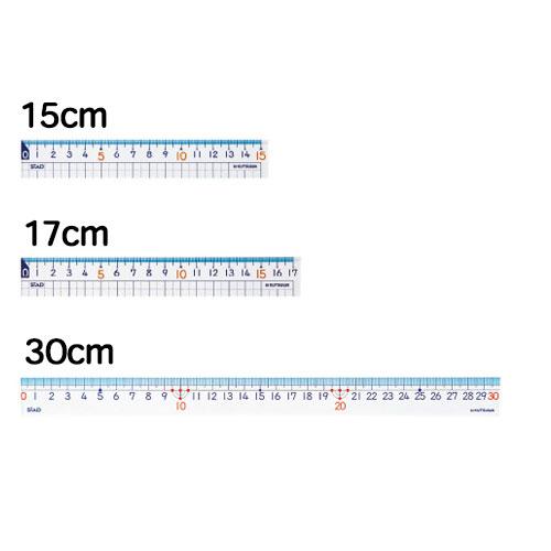 文房具 小学校 算数定規 30cm ものさし クツワ