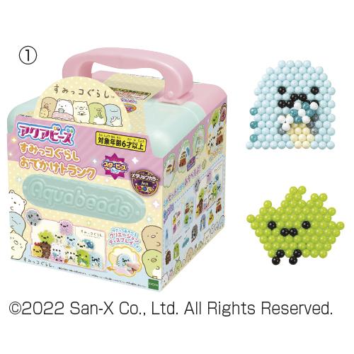 メイキングトイ アクアビーズ キャラクターセット （3）サンリオキャラクターズ エポック社