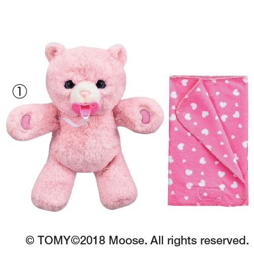 おもちゃ ぬいぐるみ だっこしてネルン （1）ピーチベア タカラトミー