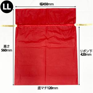 ラッピング ギフト袋 ポリ巾着袋 梨地 巾着袋...の詳細画像2