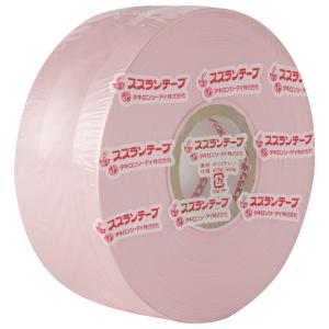 スズランテープ スズランテープバッグ ピンク ...の詳細画像1