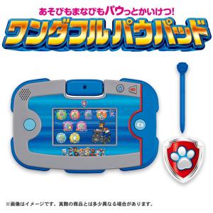 おもちゃ パウ パトロール タブレット あそびもまなびもパウっとかいけつワンダフルパウパッド タカラトミー TAKARATOMY