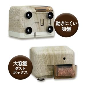 鉛筆削り 電動 こども コンセン ト 木目調電...の詳細画像2