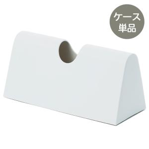 キッチン 収納 おしゃれ シンプル アイラップケ...の商品画像