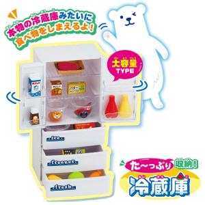 おもちゃ わくわく！大きなキッチン冷蔵庫 : ZOZOTOWN Yahoo!店 - 通販