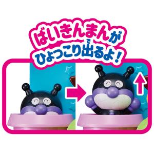 おもちゃ アンパンマン 水遊び プール いっし...の詳細画像2