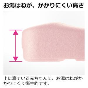 ベビーバス 沐浴 お風呂 リッチェル ひんやり...の詳細画像3