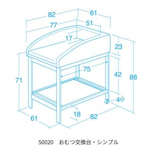 おむつ替え台 赤ちゃん ベビー 沐浴 着替え ...の詳細画像1