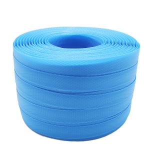 紐 梱包 荷造り 手芸 編み物 バッグ かご かごバッグ PPバンド 15mm×100m 単色 青 信越工業