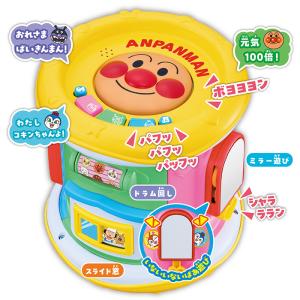 アンパンマン おもちゃ 手あそび メロディロー...の詳細画像3