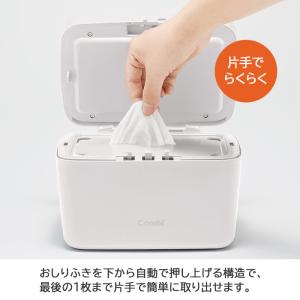 クイックウォーマーエリート ハンディタイプ ラ...の詳細画像3