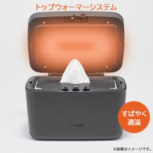 クイックウォーマーエリート ハンディタイプ ダ...の詳細画像1