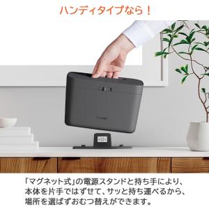 クイックウォーマーエリート ハンディタイプ ダ...の詳細画像2