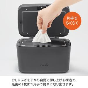 クイックウォーマーエリート ハンディタイプ ダ...の詳細画像3