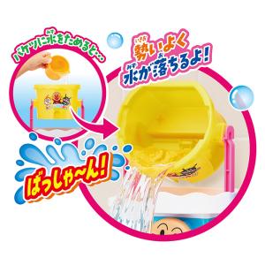 おもちゃ アンパンマン バケツでばっしゃ〜ん!...の詳細画像1