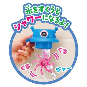おもちゃ アンパンマン バケツでばっしゃ〜ん!...の詳細画像2
