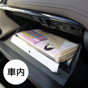 紙製 防災寝袋 静音タイプ 関西紙工 幅96c...の詳細画像1
