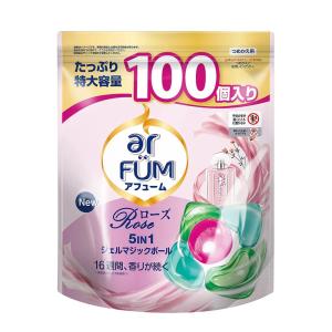 アフューム ローズ 詰替 100個 王子製薬 日本製