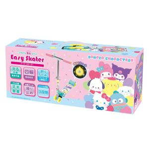 イージースケーター サンリオキャラクターズ キ...の詳細画像1