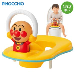 アンパンマン 3WAY補助便座 おしゃべり＋メロディ付き アガツマ 子ども 赤ちゃん トイトレ 便座 1歳半から 電池別売り