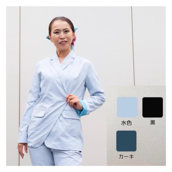 ジャケット レディース カジュアル 手話通訳