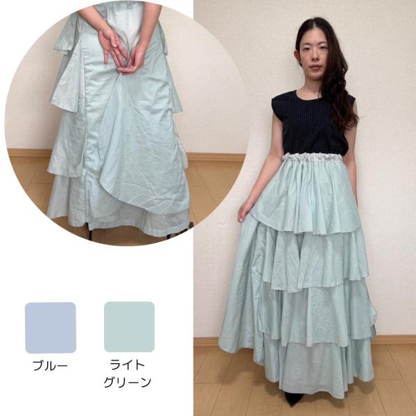 ココロシャル スカート フリル  車椅子 障害 障がい