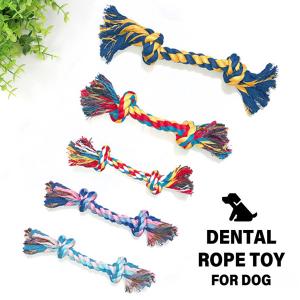 犬 おもちゃ ロープの商品一覧 通販 Yahoo ショッピング