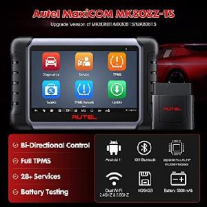 Autel スキャナー MaxiCOM MK8...の詳細画像1