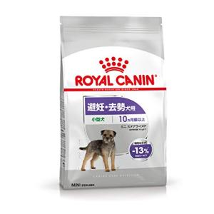 ロイヤルカナン BHN 柴犬 成犬用 8kg : アイランドストアー - 通販