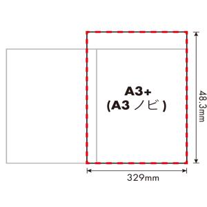 ヘビーウェイトデュオマット A3+ 50枚の詳細画像3
