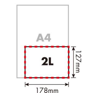 ラスター 127mmx178mm 20枚の詳細画像3