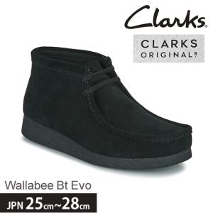 Clarks（クラークス） ワラビー Clarks ORIGINALS WALLABEE メンズ