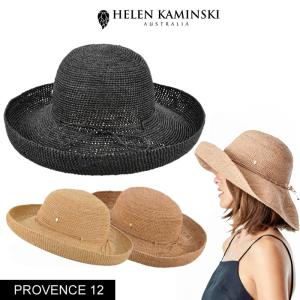 【美品】HELEN KAMINSKI プロバンス12 ラフィア ハット Helen Kaminski 【並行輸入品】 ヘレンカミンスキー HELEN