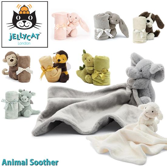 ジェリーキャット ブランケット ウサギ ゾウ ひつじ ぬいぐるみ jellycat Soother ...